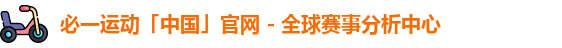 必一运动网址